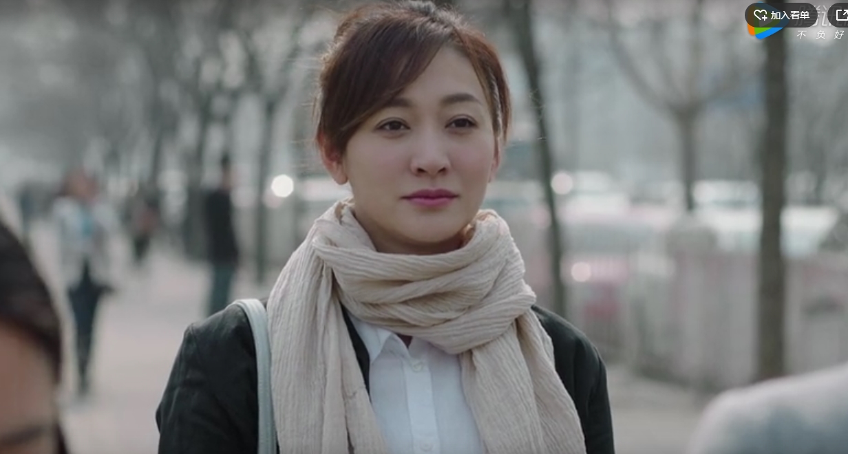 《美好生活》张嘉译暴露性格缺陷,暗示张嘉译和李小冉走不到一起