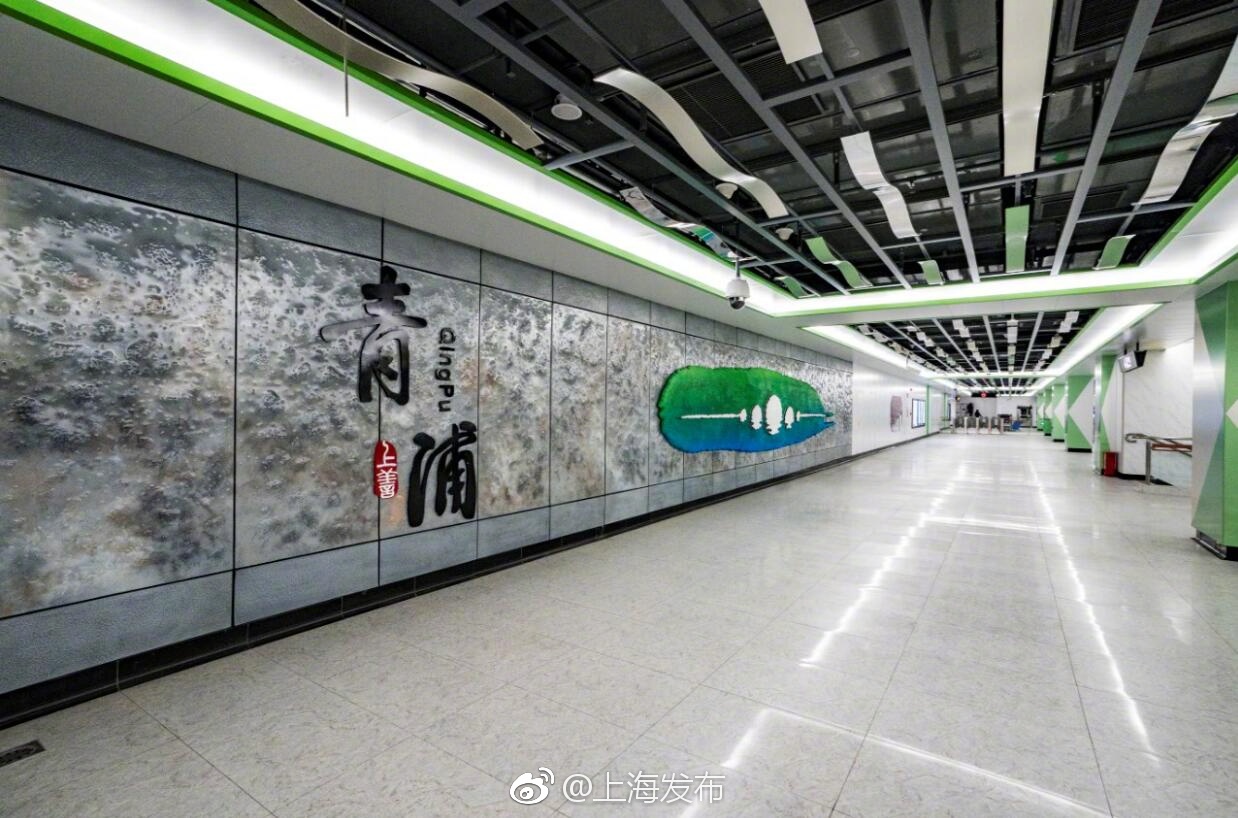 年底通车的17号线一大波美图来啦,亮点多多哦!