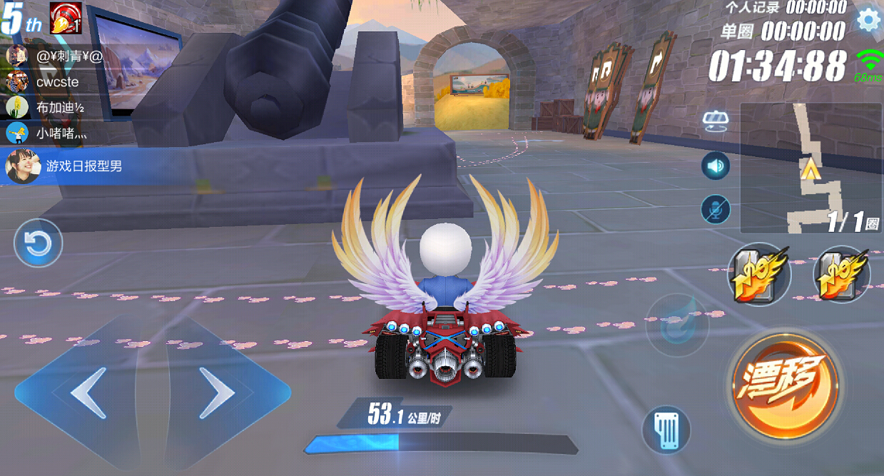 qq飞车:新地图长城竟有密道彩蛋 炮台能把玩家射出去?