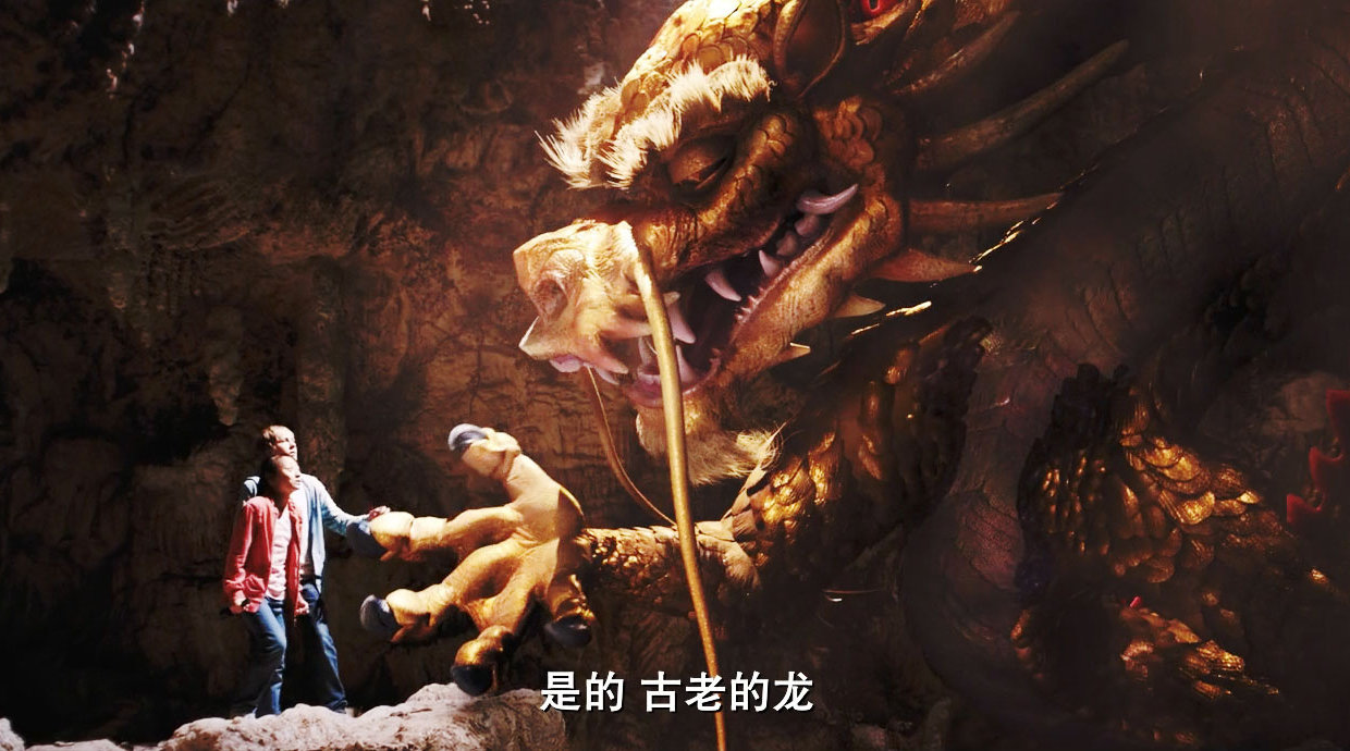 据说这部国产电影神龙特效花一个亿做的?你信么?国产电影点评