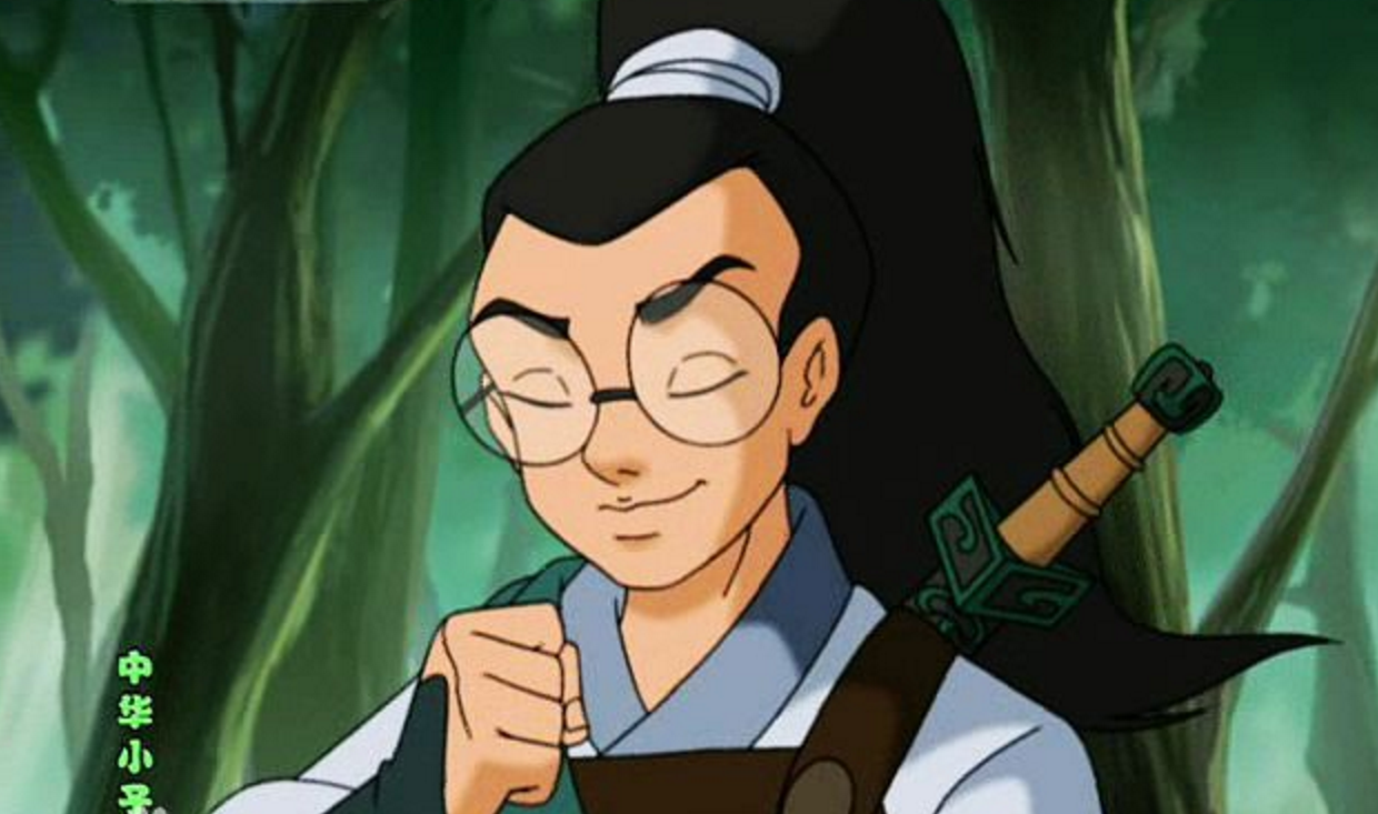 中华小子弘扬少林寺的武术经典唯一不足的就是烂尾了