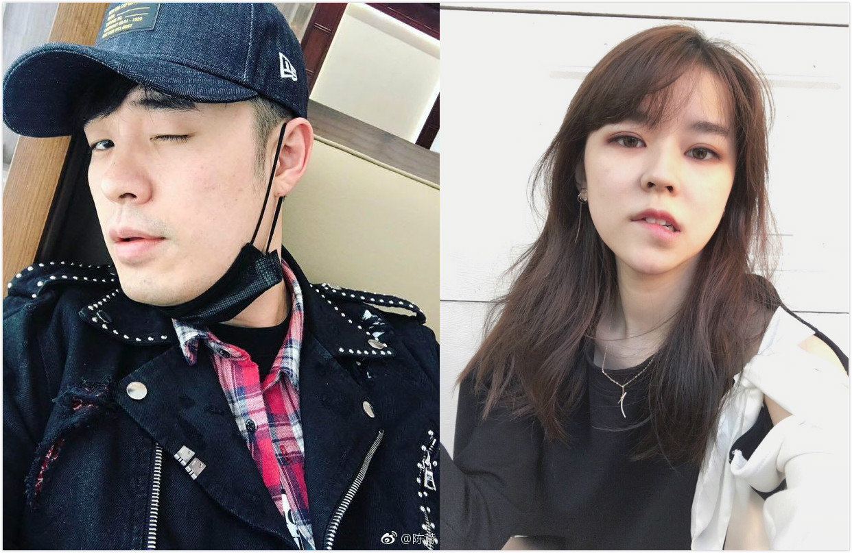 网友:蛇哥你欠妹子一声对不起!