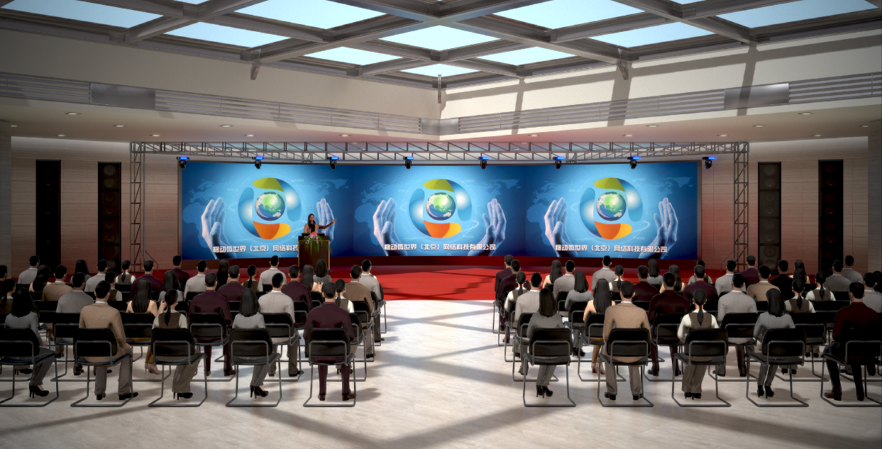 全新虚拟现实3d会议室带给你便携式的影院级享受