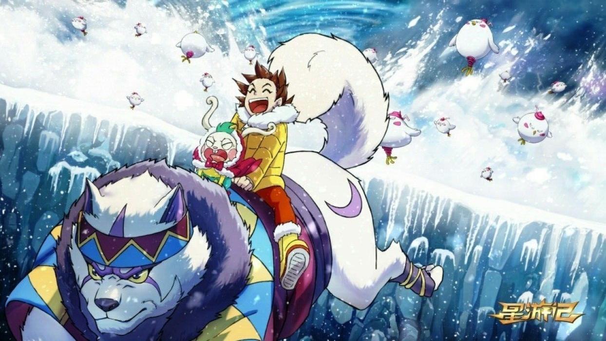 《星游记》——麦当