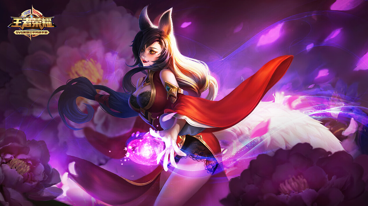 王者荣耀最不能追的四个英雄 最后一个已经让无数人砸手机