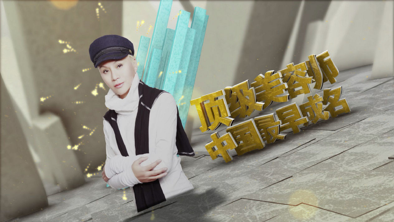 吉米祛斑大揭秘