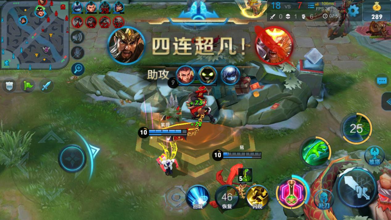 王者荣耀:最让人头疼的英雄组合,有他们在毫无游戏体验可言