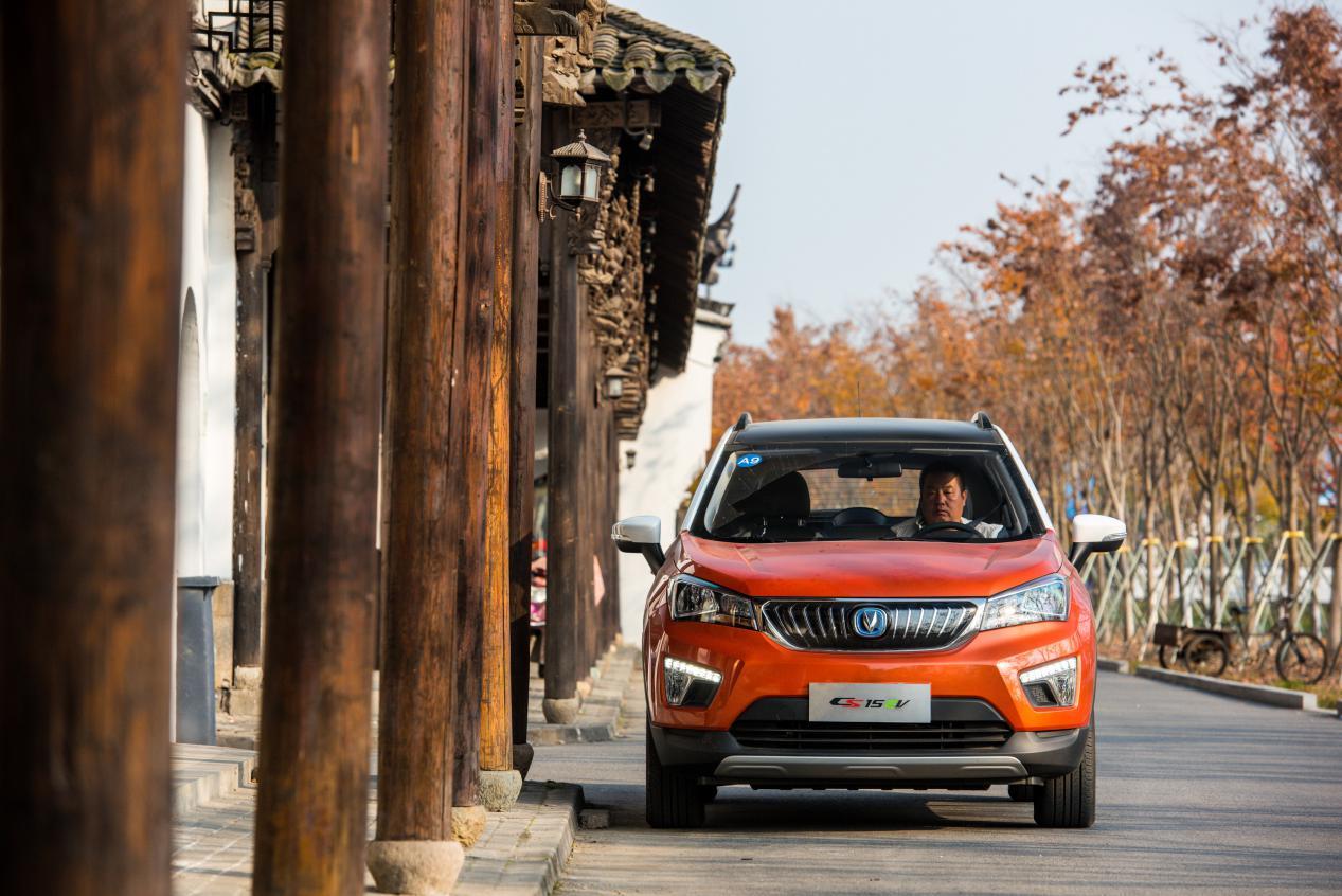 零度3000里实测长安cs15ev-新浪汽车