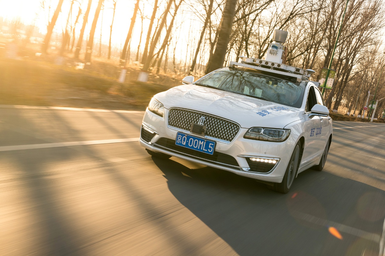 "首届雄安车展"开幕,百度自动驾驶"梦之队"在雄安一展芳华-新浪汽车