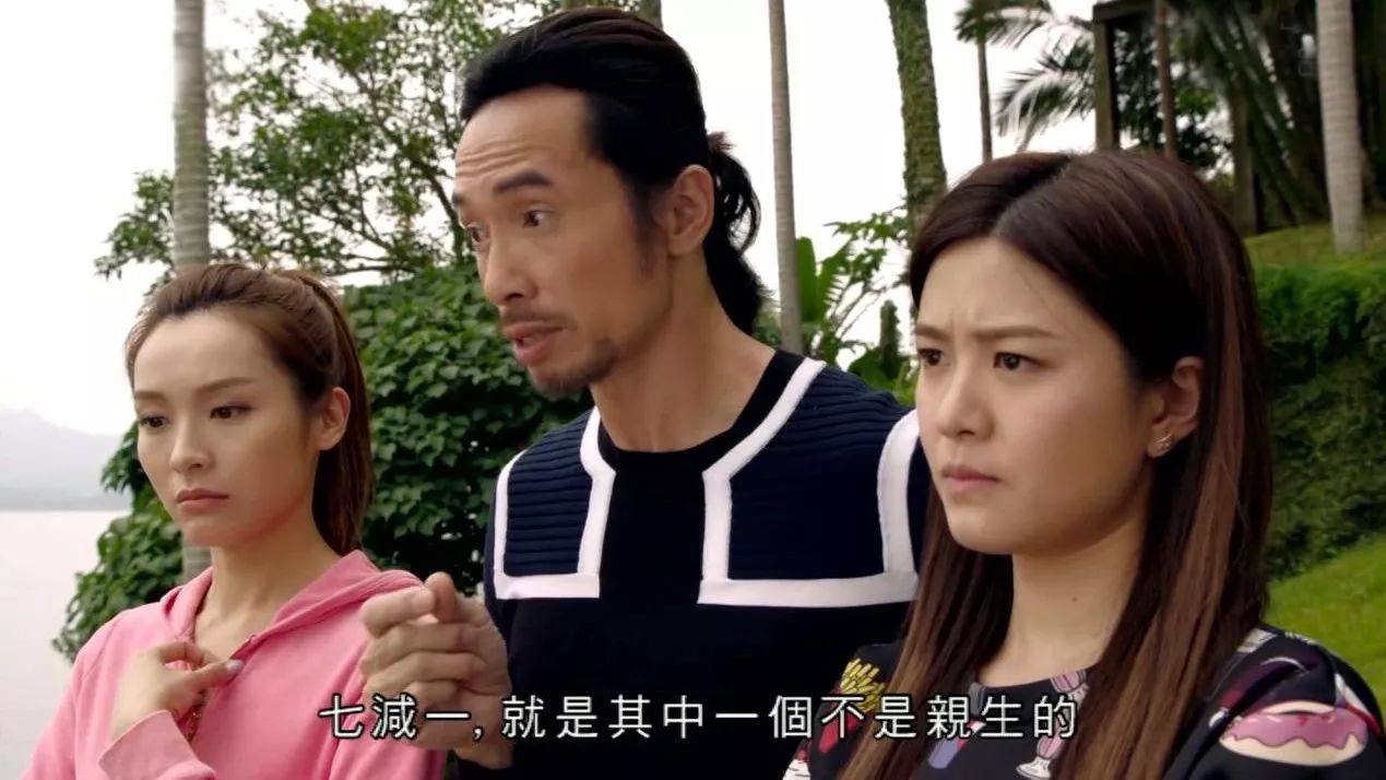 夸世代七妹最后会不会变四嫂我押一包辣条说会