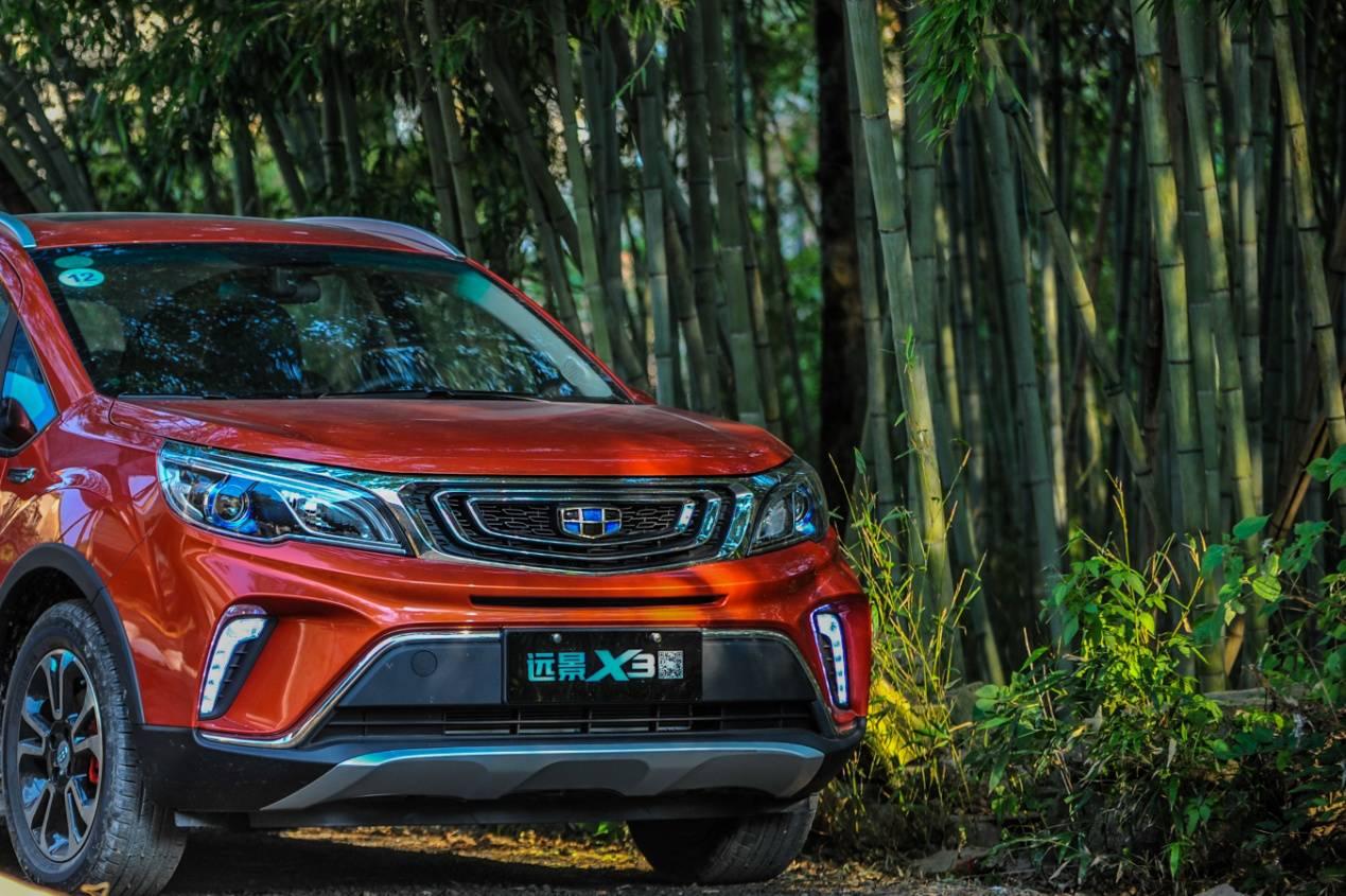 x3将与其他远景家族成员,帝豪家族成员以及博字辈成员等,共同助力吉利