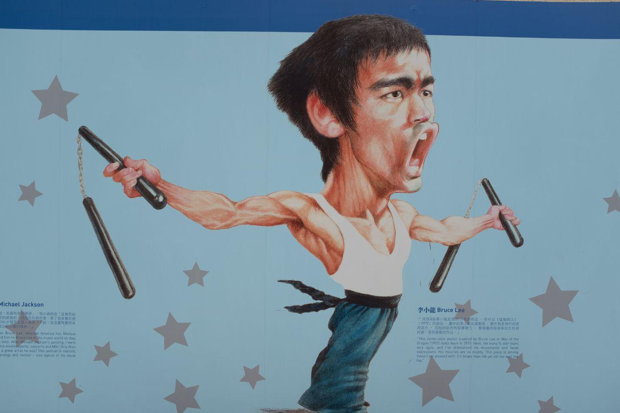 李小龙雕塑,周星驰漫画,香港星光花园见证香港电影辉煌时期