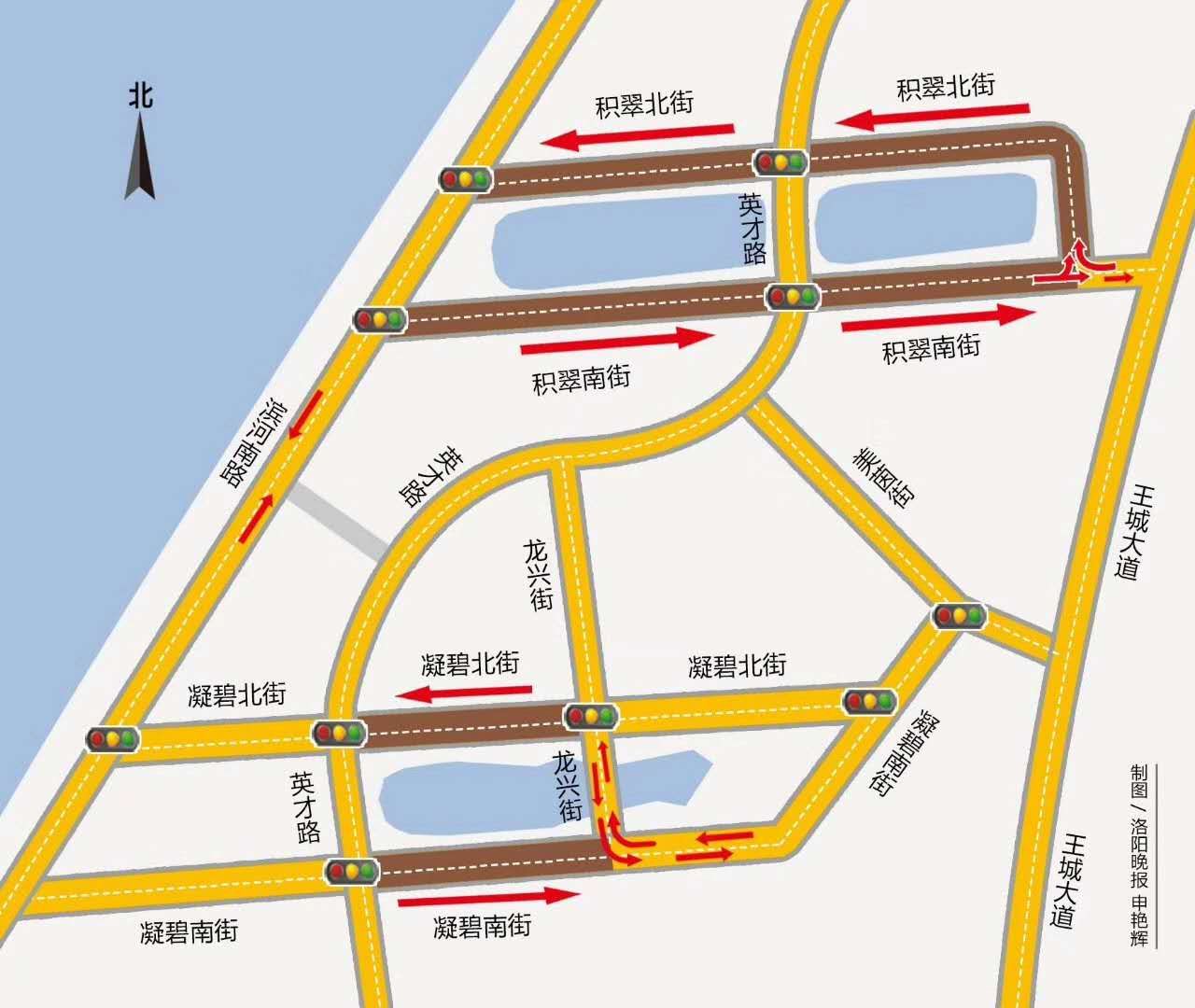 扩散周知!洛阳这些道路通行有变!赶紧看看!