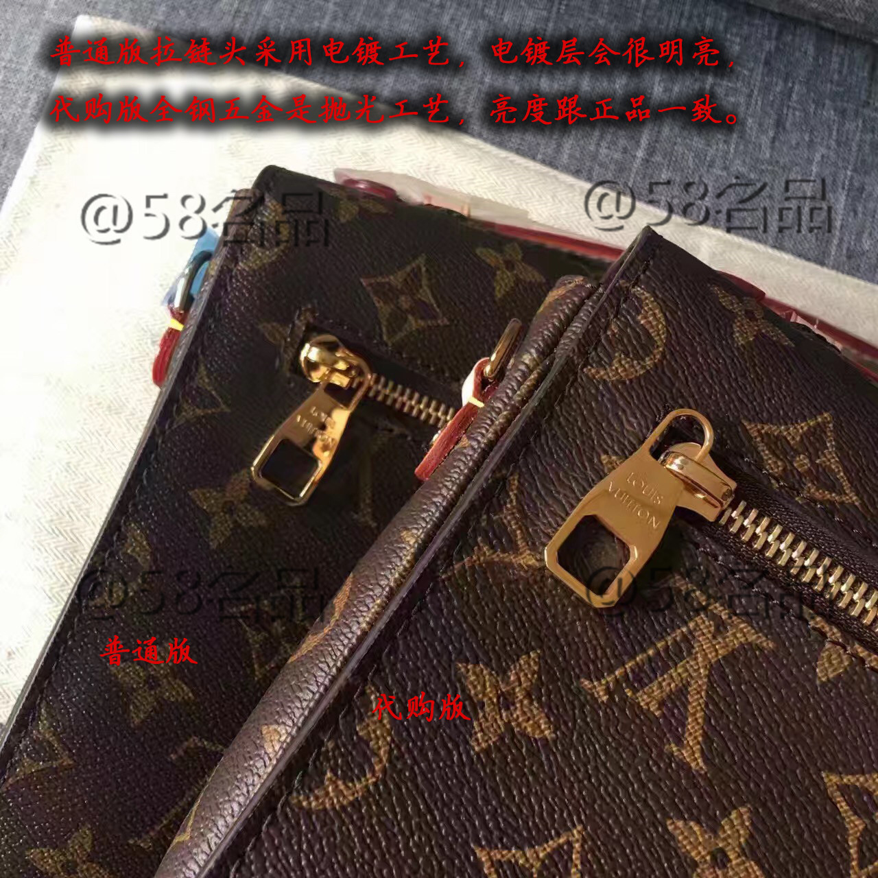lv包高仿与正品的区别_lv正品和高仿的lv包的区别在哪里?
