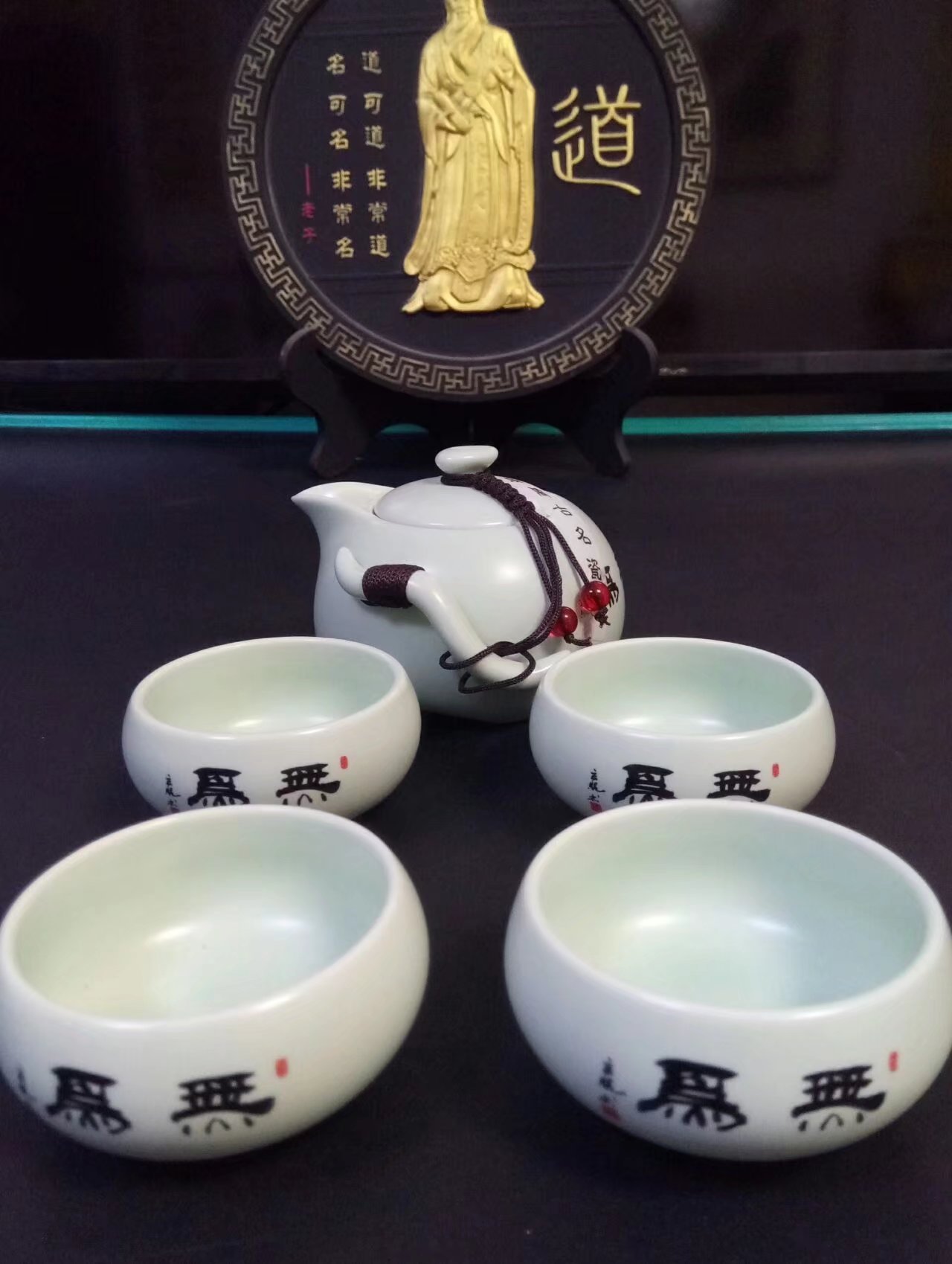 品味“无为”“无为”品位
