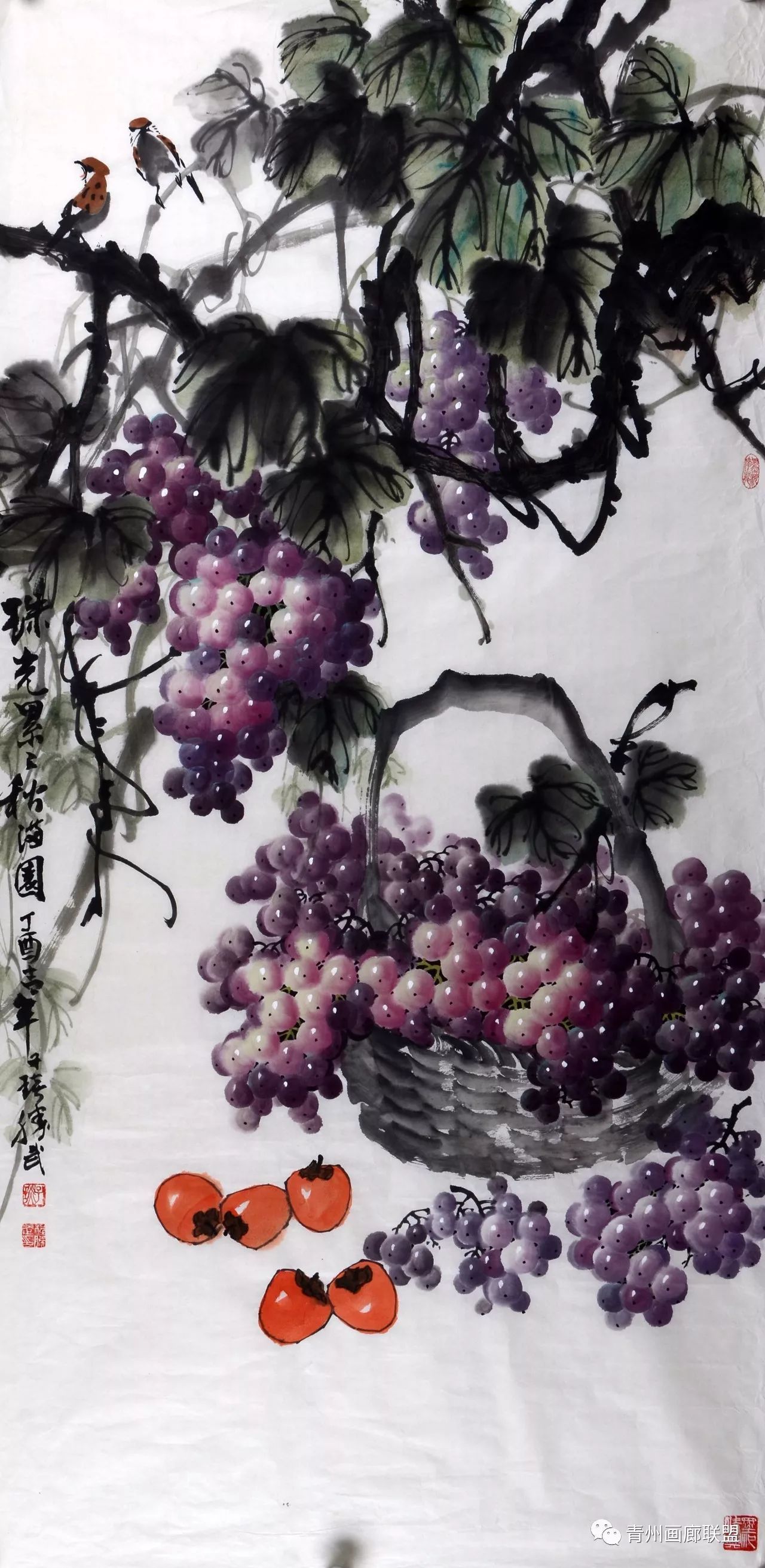 迎新春——程胜武美术作品展|程胜武|葡萄|葡萄画_新浪新闻