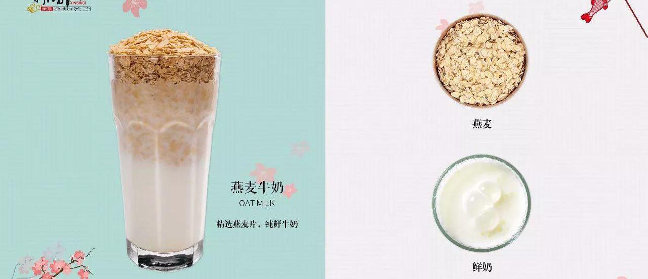 如果这两天你都不喝奶茶那只能说明:你咋这么不会过日子呢!