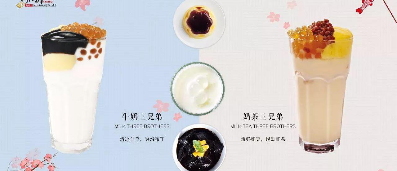 以前觉得燕麦牛奶都是小孩子喝的 虽然小派也还是个宝宝 但是某天在新