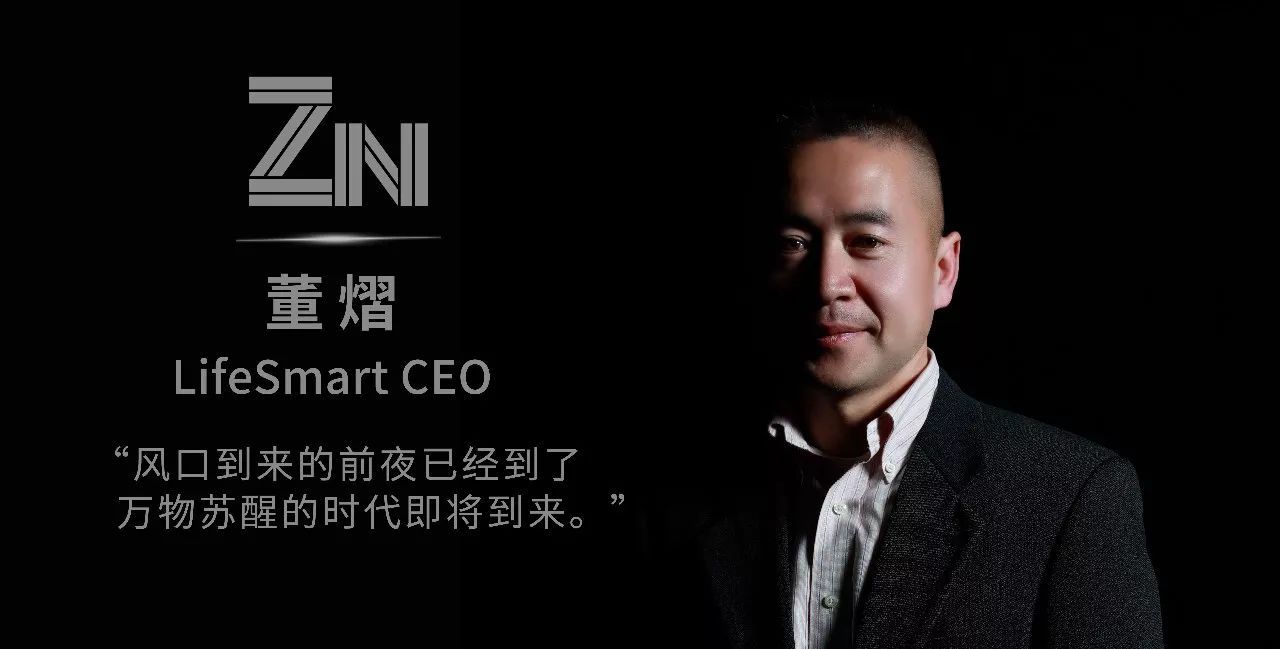 99块钱的天猫精灵背后暗藏着怎样的商业革命