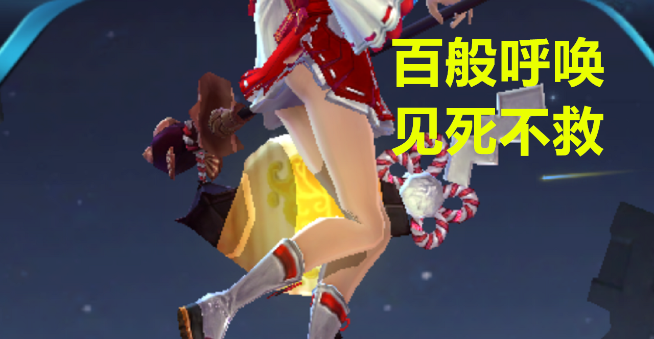 王者荣耀:这就是没人玩辅助的原因,蔡文姬和大乔最窝火!