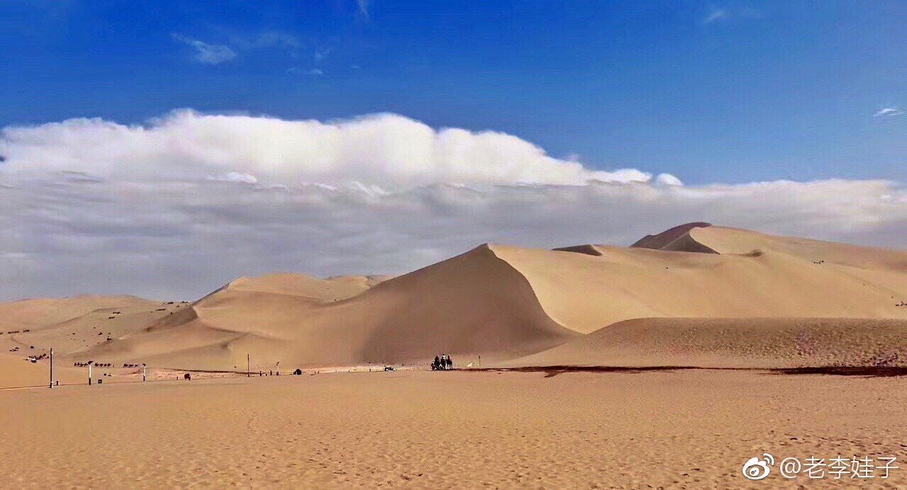 亘古不变,又随时在变的西域大漠.