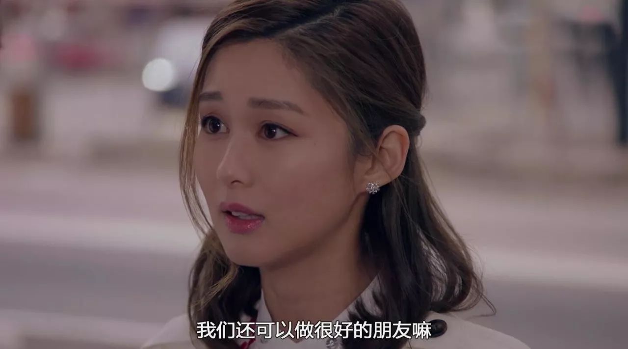 《溏心风暴3》贝儿频发好人卡,是真的无爱还是太过贪心?