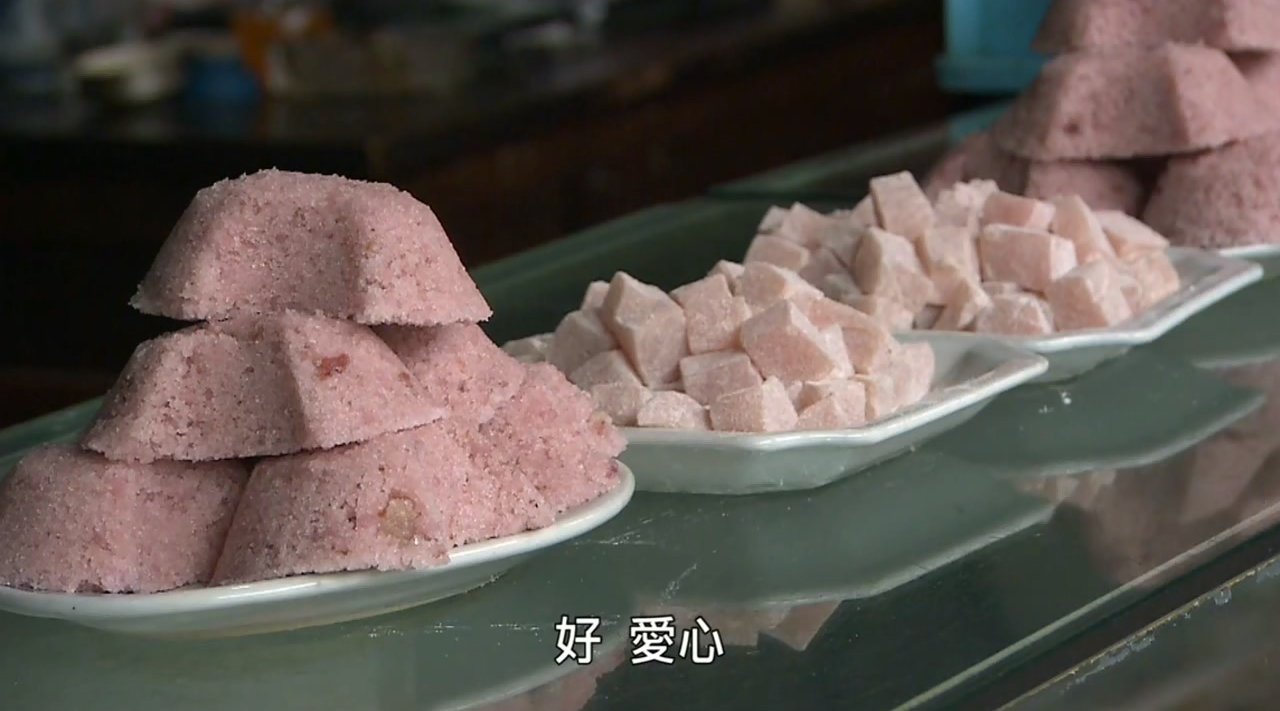 南浔古镇三宝——橘红糕和定胜糕,老店野荸荠独占其二,美食视频 67