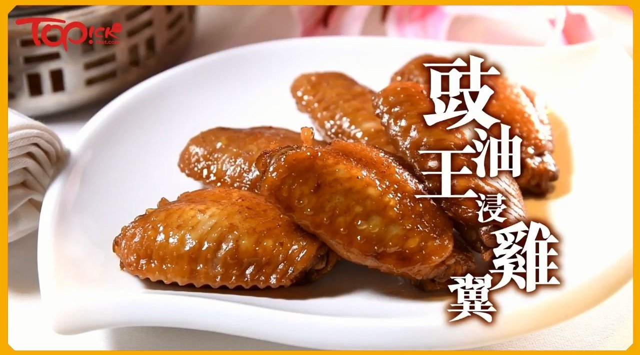 趁圩赶集——网具钓具档老板伉俪,正在开档摆货,美食视频