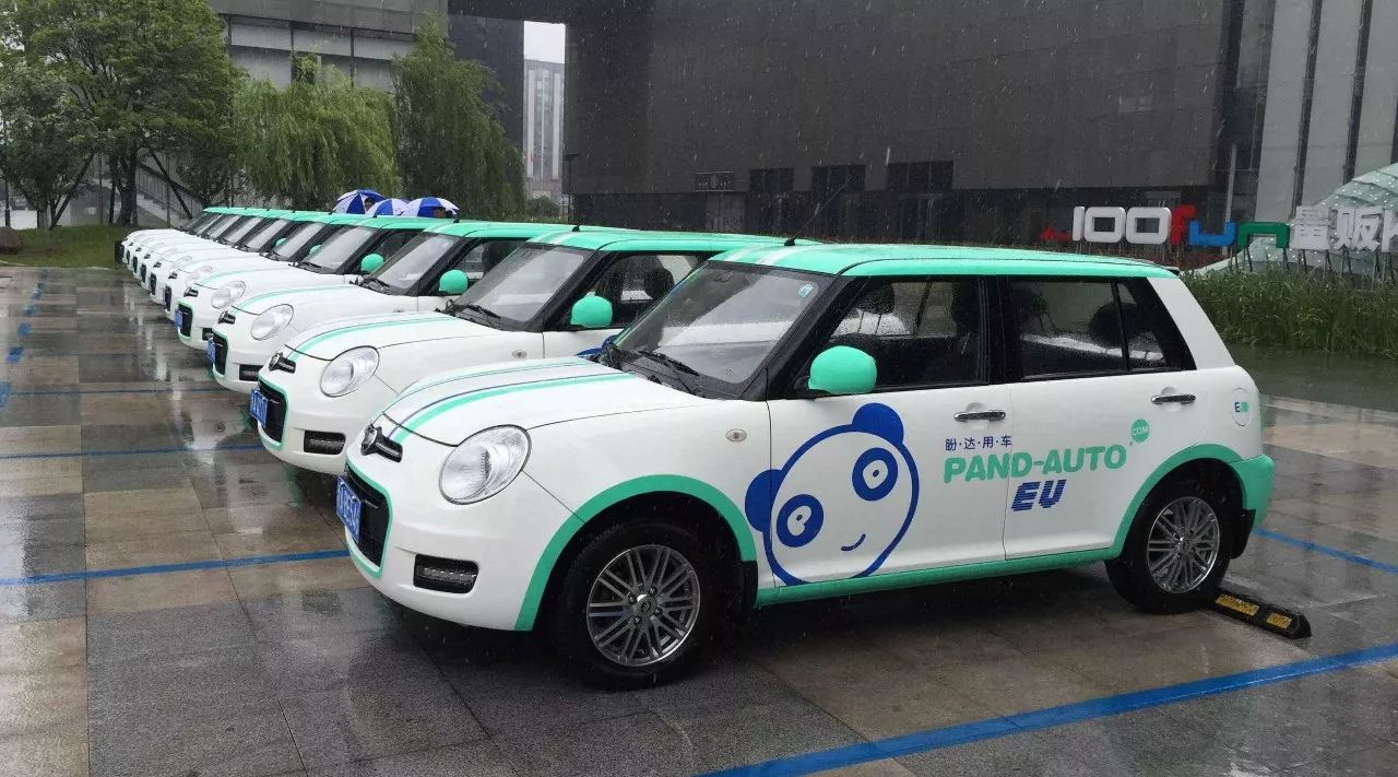 盼达用车高钰:帮你实现边开车边打盹的梦想