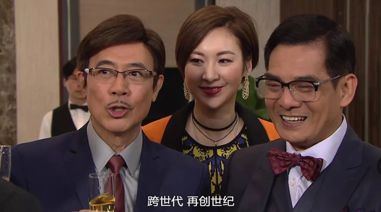 《溏心风暴3》这句看似普通的台词,其实颇具深意!