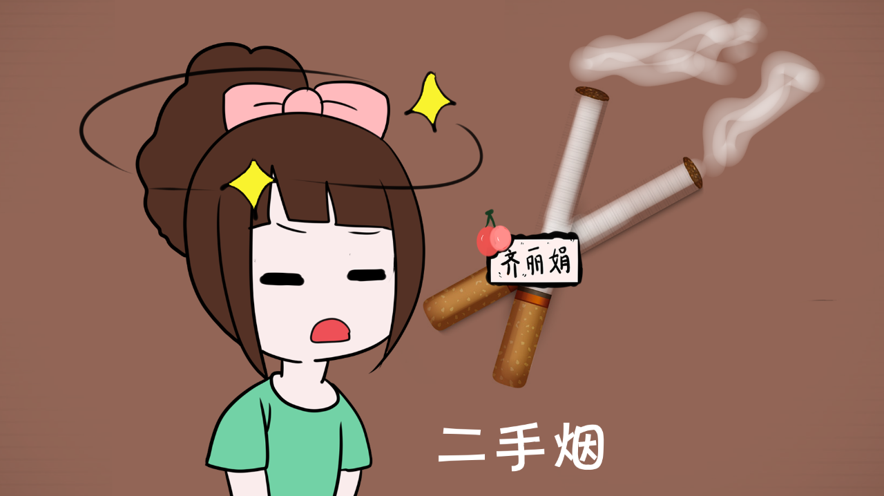 对于吸烟的人来说,香烟就是生命的升华,没有香烟就没有对生活的品味.