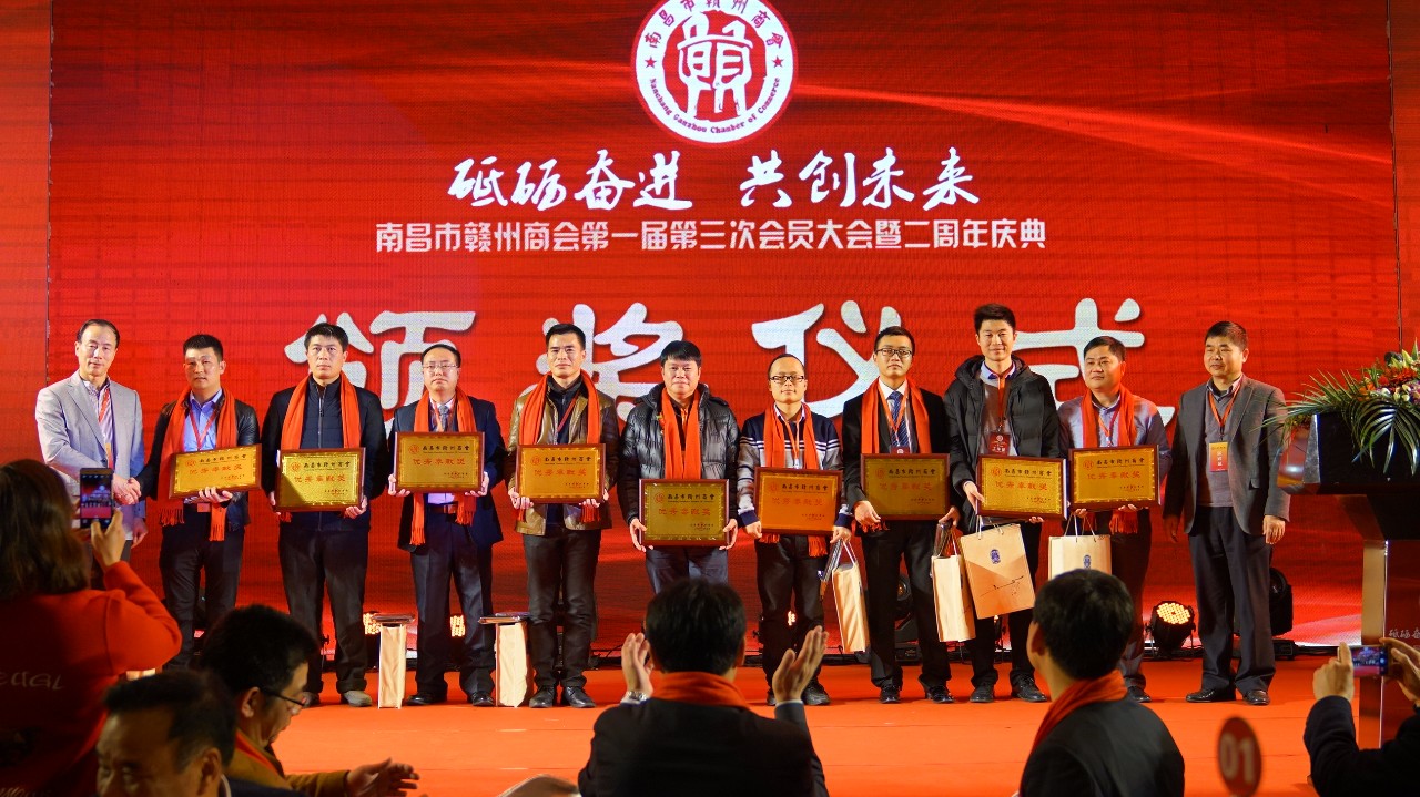 一,特别奉献奖1,陈光红  2,赖迎华  3,陈阳亮  4,付  敏  5,刘雁华  6