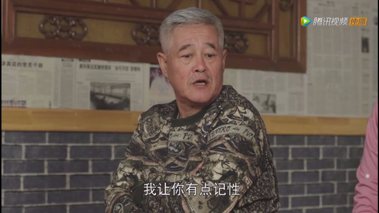 的王大拿凭这段剧情完胜刘能谢广坤|乡村爱情10|黄宝吉|谢广坤_新浪网