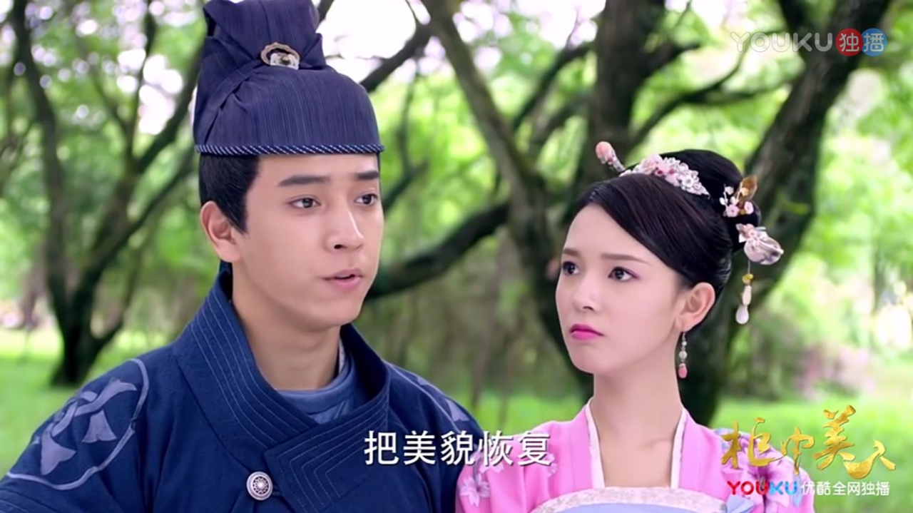 柜中美人|李涵|黄轻风_新浪新闻