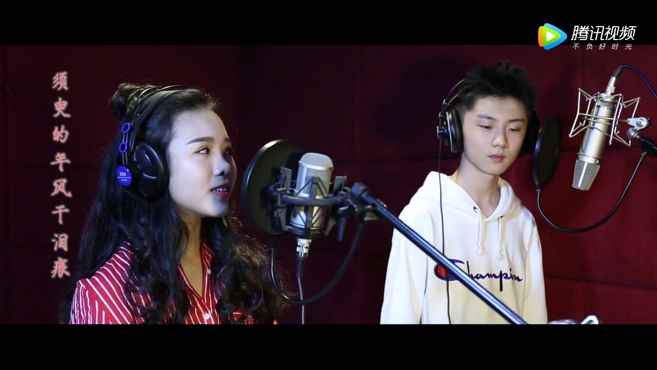 一听就会上瘾的歌曲 tf家族马嘉祺,中国新声代刘栖子翻唱《凉凉》