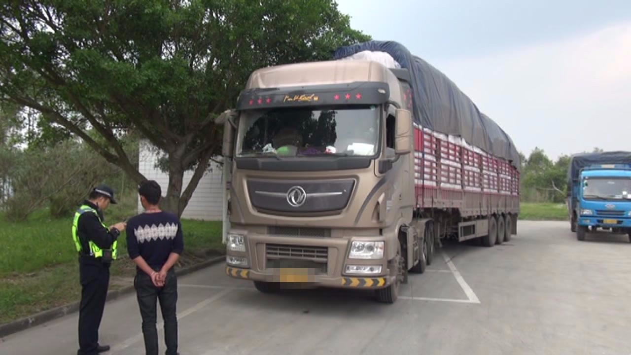 抱着侥幸心里 大货车超高上高速|货车|交警|司机_新浪新闻