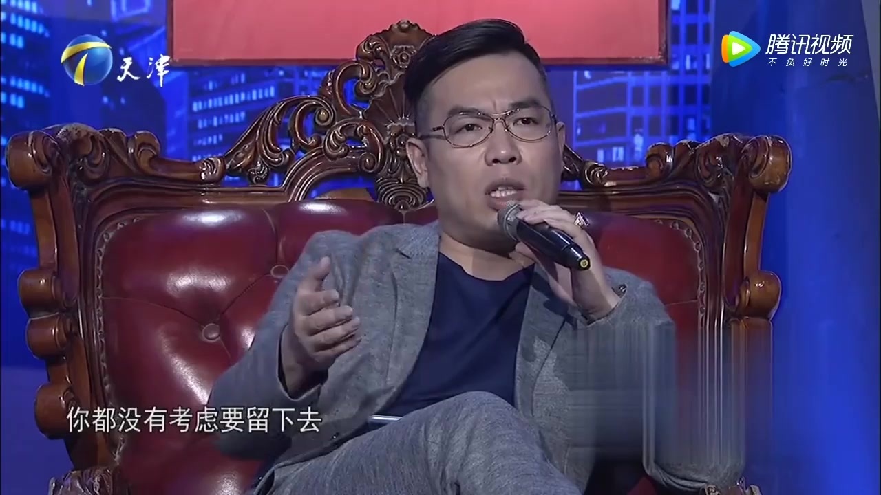 《非你莫属》海归女学霸上台求职为历练,陈昊:我该拿什么留住你