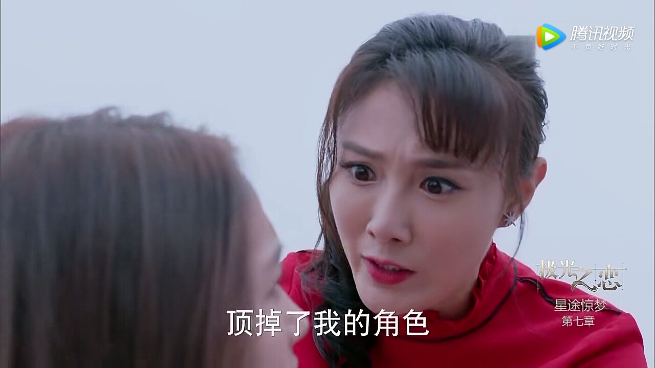 女主关晓彤频繁被虐,网友:鹿晗该心疼了|星子|关晓彤|何静文_新浪新闻