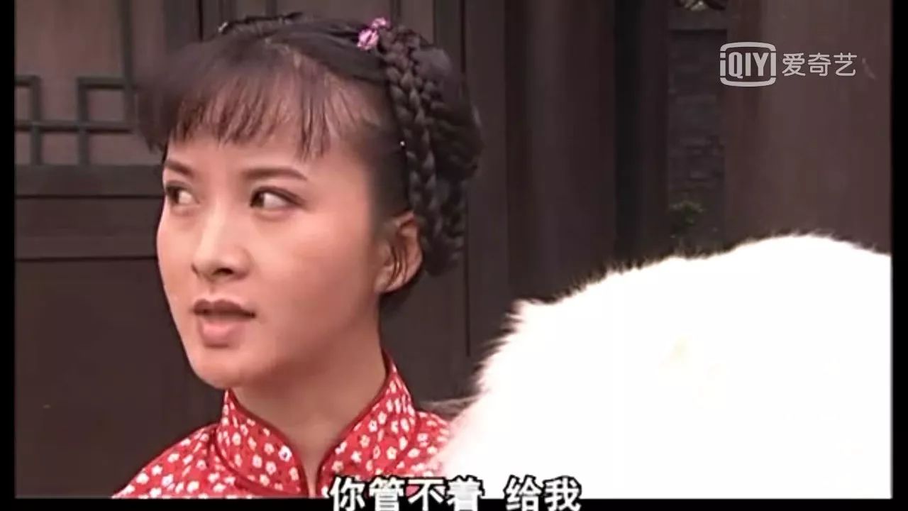 《大宅门》:香秀一个小丫头怎么就入了白景琦的眼?