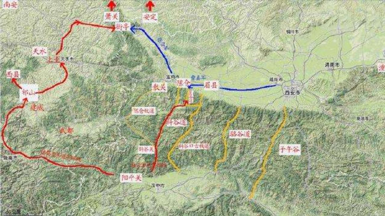 攻魏的道路共有五条,自东而西,分别是子午道,傥洛道,褒斜道,陈仓道