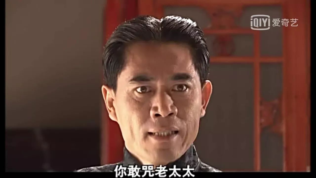 大宅门英雄从不打女人为什么白景琦会对杨九红动手呢