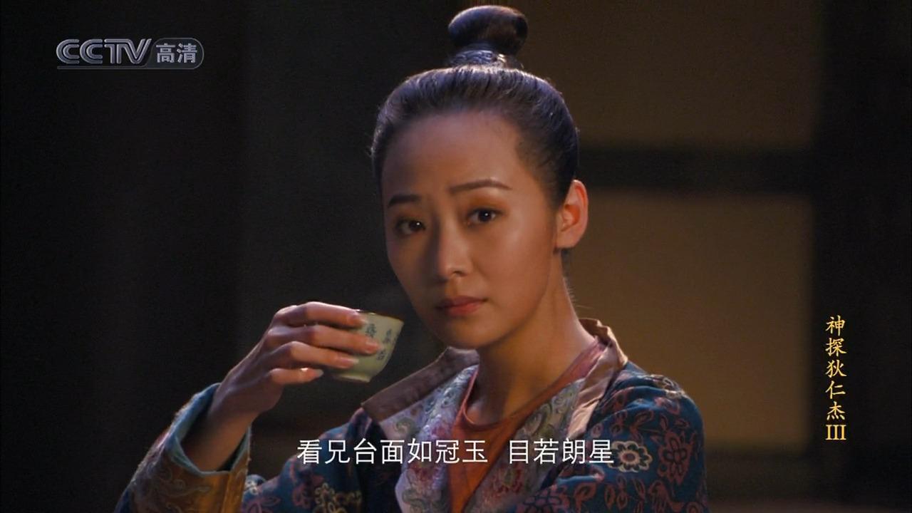 他曾是"国民好女婿",巅峰时期因嫖娼被抓,女友却对他不离不弃