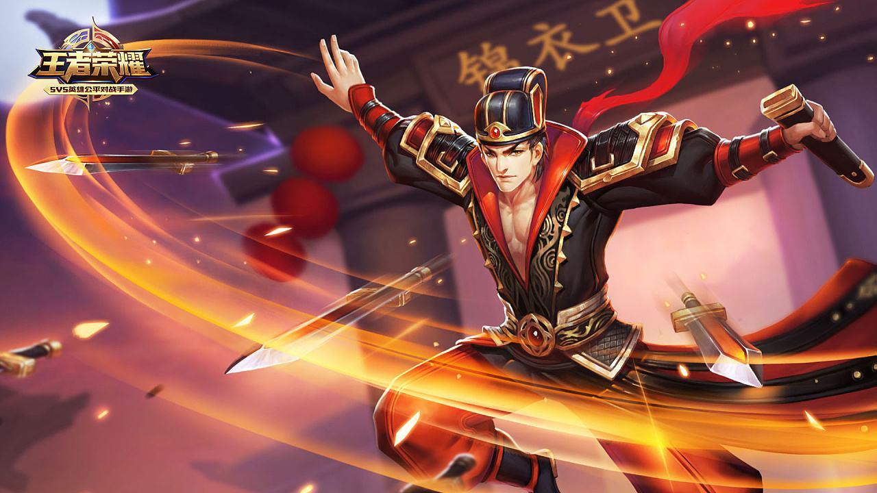 王者荣耀:盘点那些最难命中的大招,后裔竟排第一|英雄|技能|荣耀_新浪