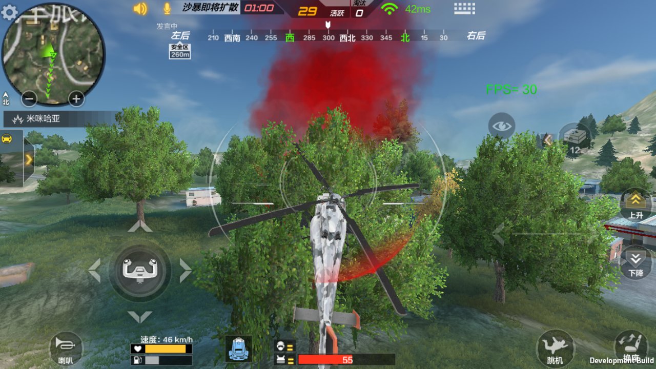 cf手游体验服爆料 生存特训新载具直升机打造立体战场