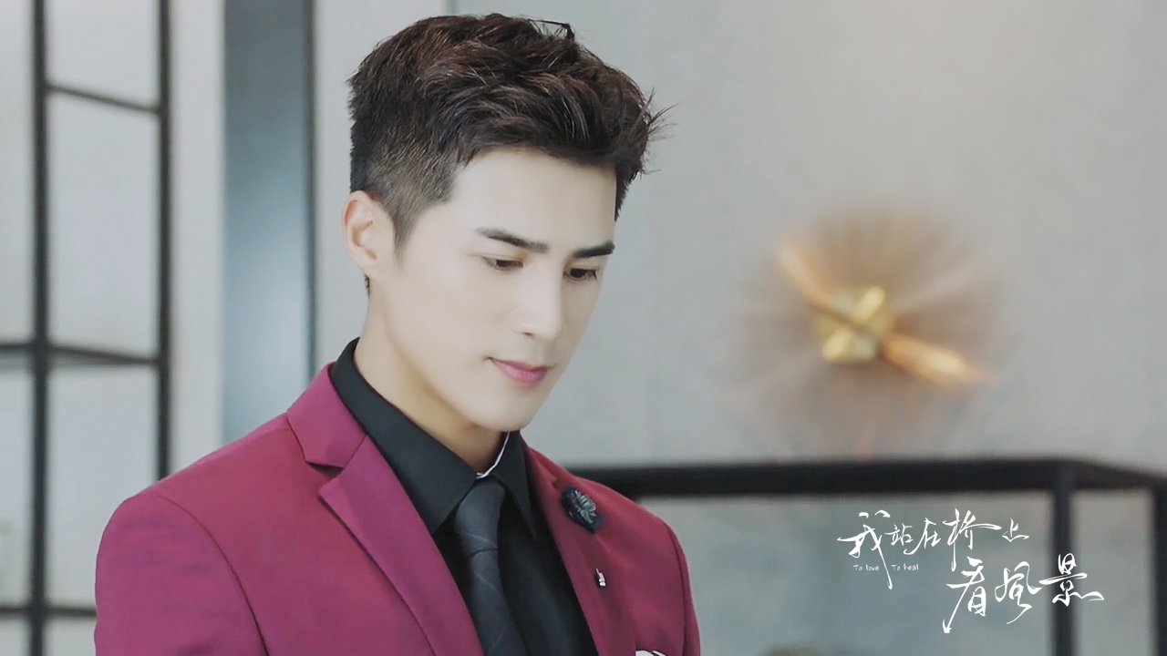 《我站在桥上看风景》热播 姜潮戏中戏甜蜜追爱