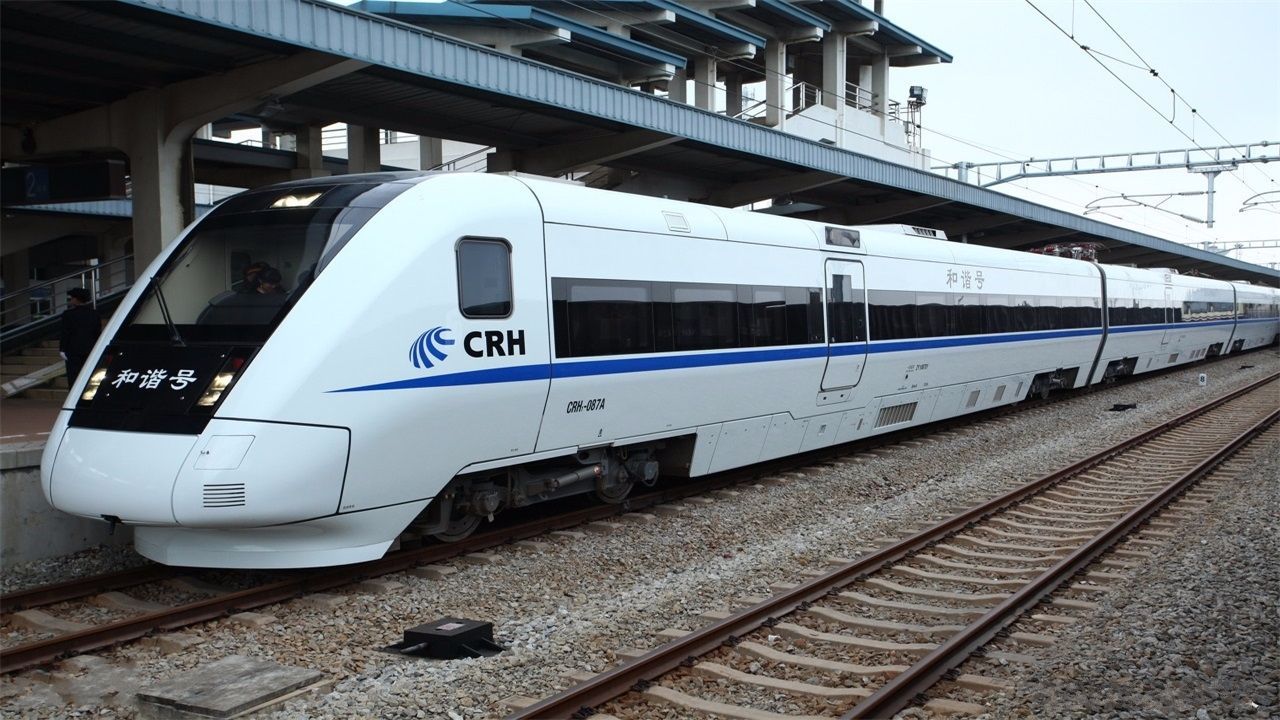 德国高铁高调首秀中国网友需要我国的帮助吗