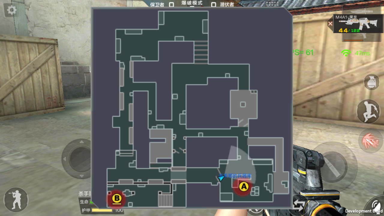 cf手游2月新版增加新地图唐人街什么样