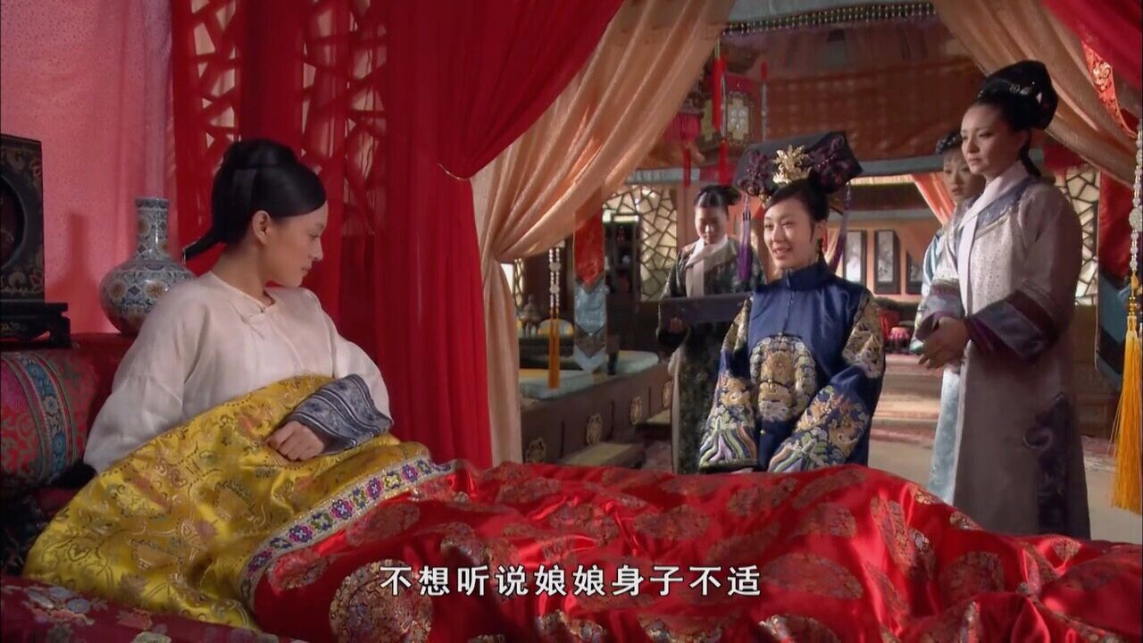 福晋|皇上|亲王_新浪新闻