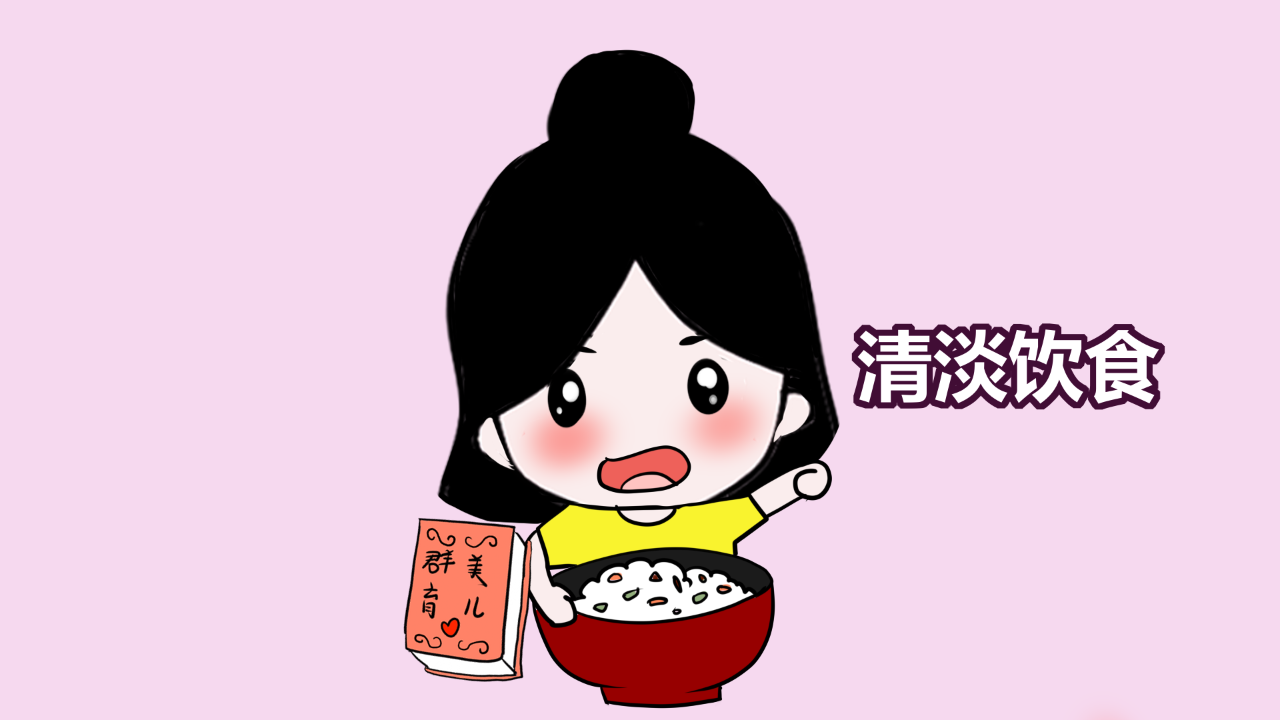 孕妈在进产房前要忌口的几种食物你知道吗