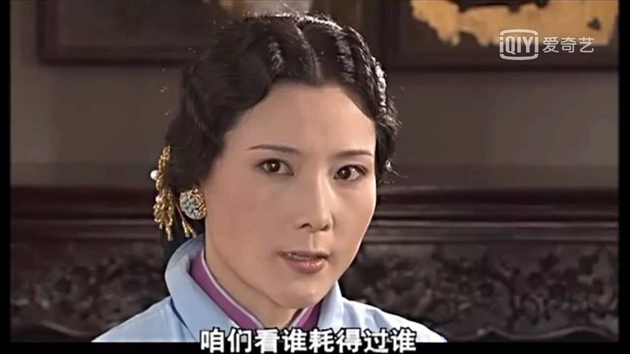 《大宅门》:杨九红的隐忍让人佩服